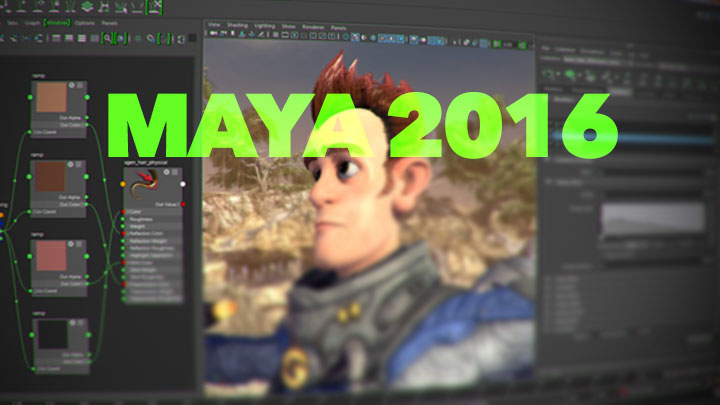 Maya 2016 new features