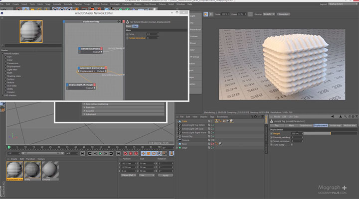 Understanding Subdivision & Displacement Mapping in Arnold For Cinema 4D