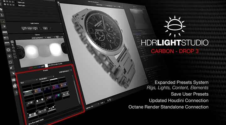 Check Out Whats New With The Latest HDR Light Studio