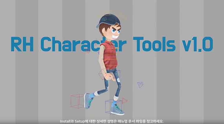 Script Creates Controls for Mixamo Rigged Characters in C4D