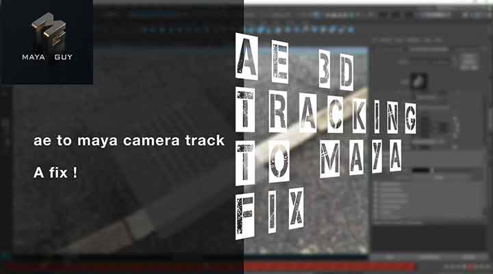 How to Best Exchange Tracking Data from Ae to Maya