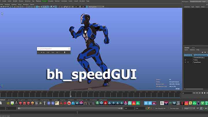 Better Control the Speed of Your Maya Scene With speedGUI