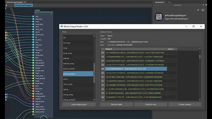 Show All the Data from Outputs With Bifrost Output Reader