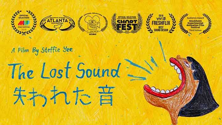 The Lost Sound