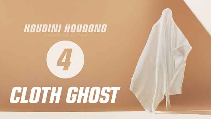 How to Make a Ghost From Houdini Vellum
