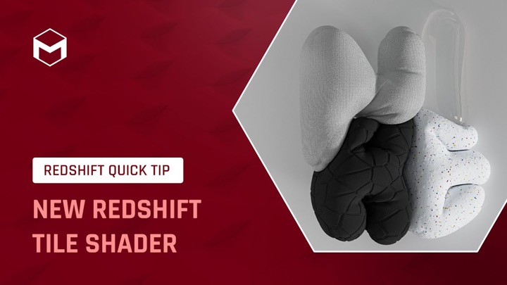 How to Use the New Tile Shader in Redshift