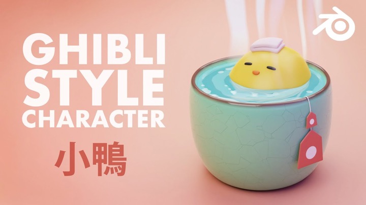 How to Create a Ghibli-Style Character in Blender