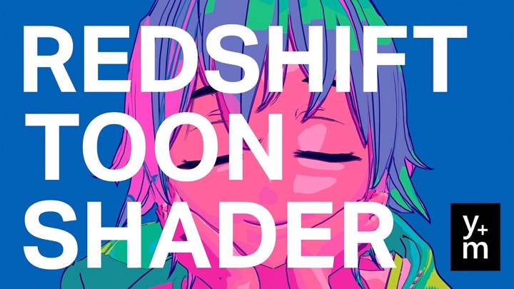 Check Out This Simple to Use Toon Shader for Redshift